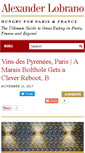 Mobile Screenshot of alexanderlobrano.com